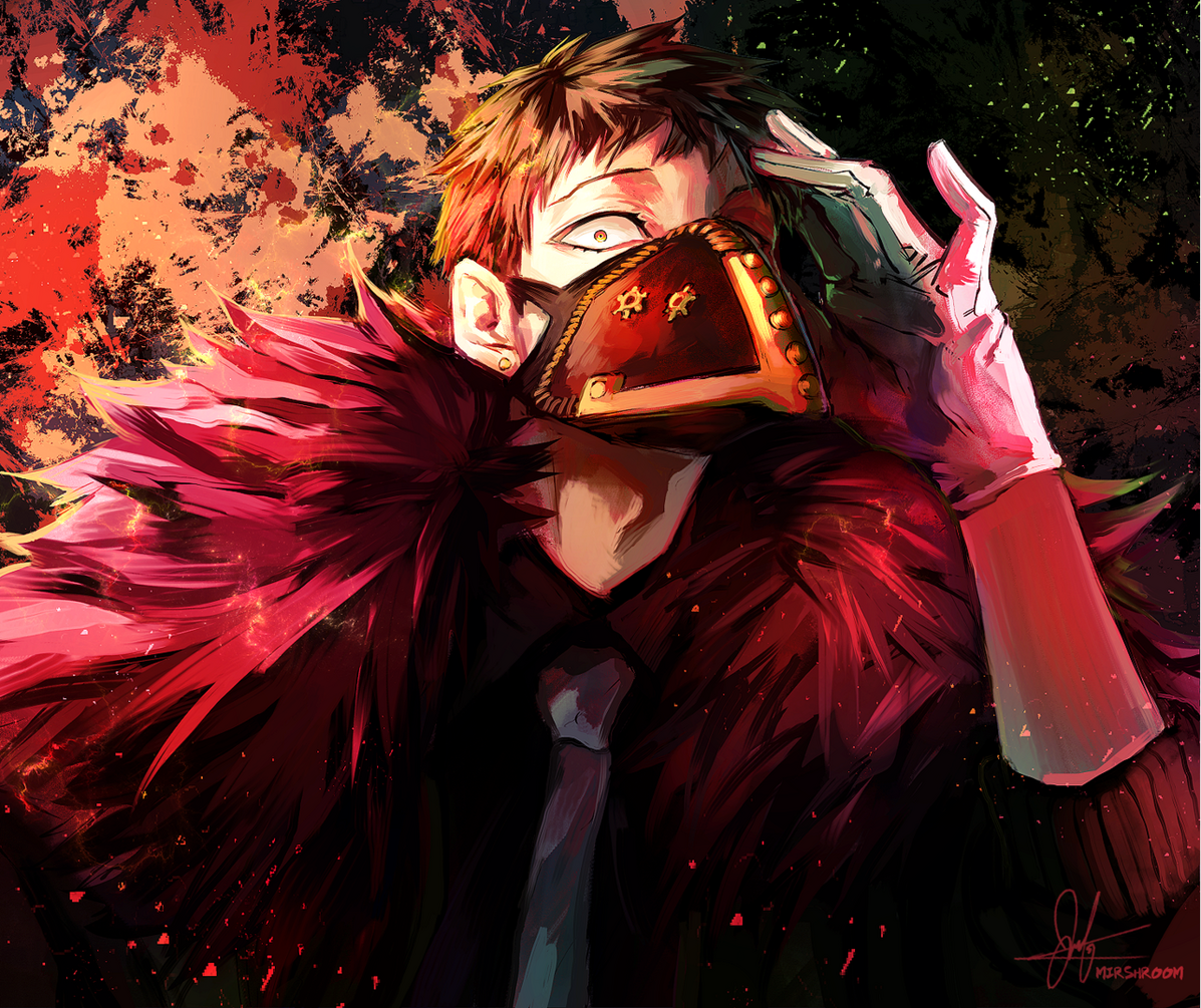 Overhaul Overhaul