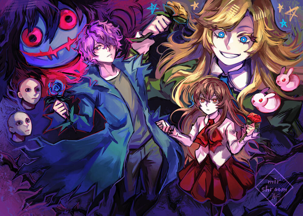 IB game IB game