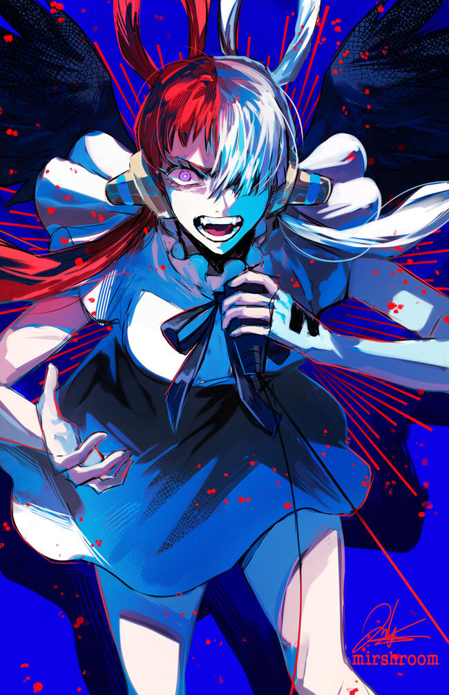 Uta Uta