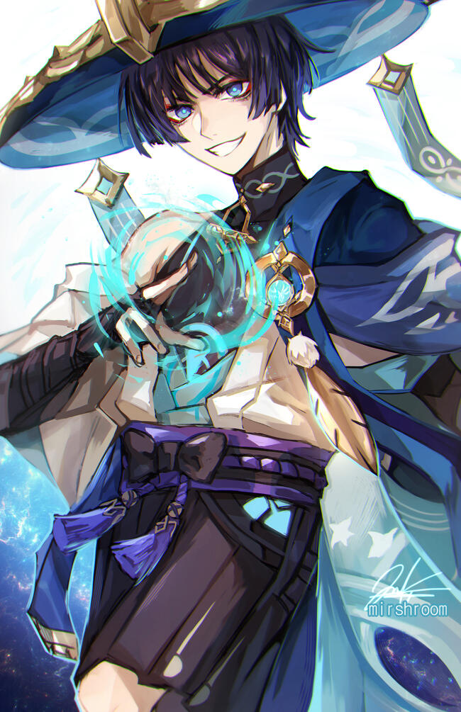 Wanderer Wanderer