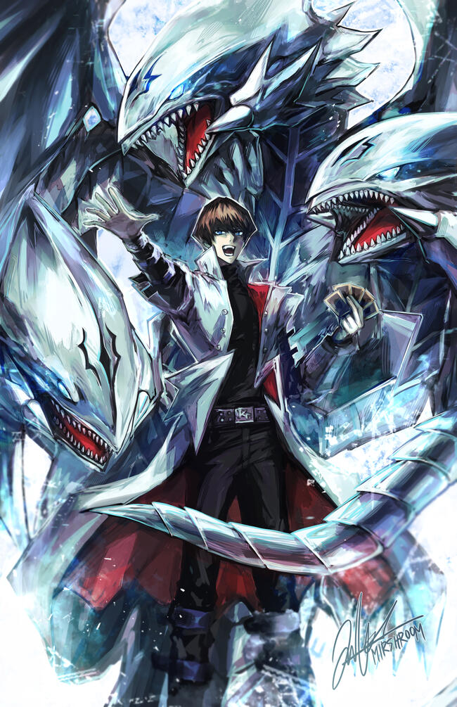 Kaiba Kaiba