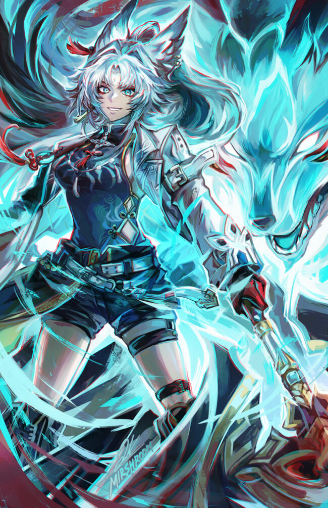 Feixiao Feixiao
