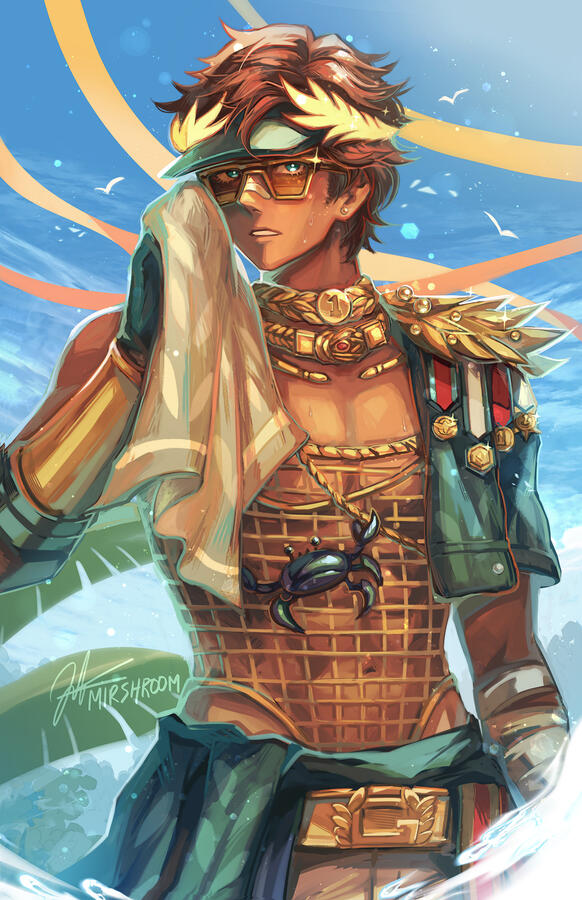 Summer Ganji Summer Ganji