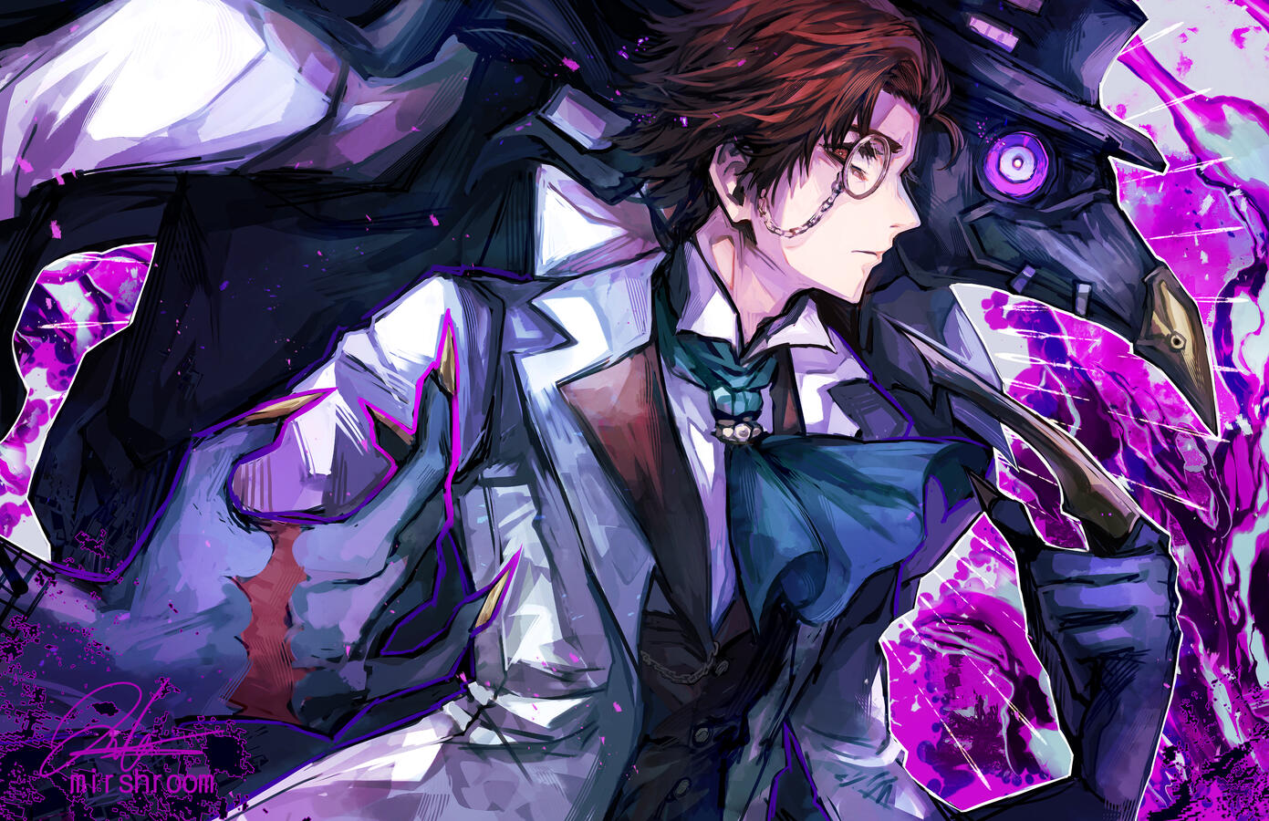 Orpheus Orpheus